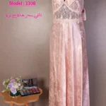 موديل قميص طويل كود 3308