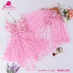 موديل قصير كود 3521