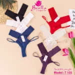 بانتي دانتيل الوان كود T 105