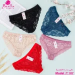 بانتي دانتيل الوان كود T 107