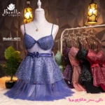 موديل بيبي دول قصير تول كود 4071