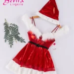 موديل كريسماس كود 617